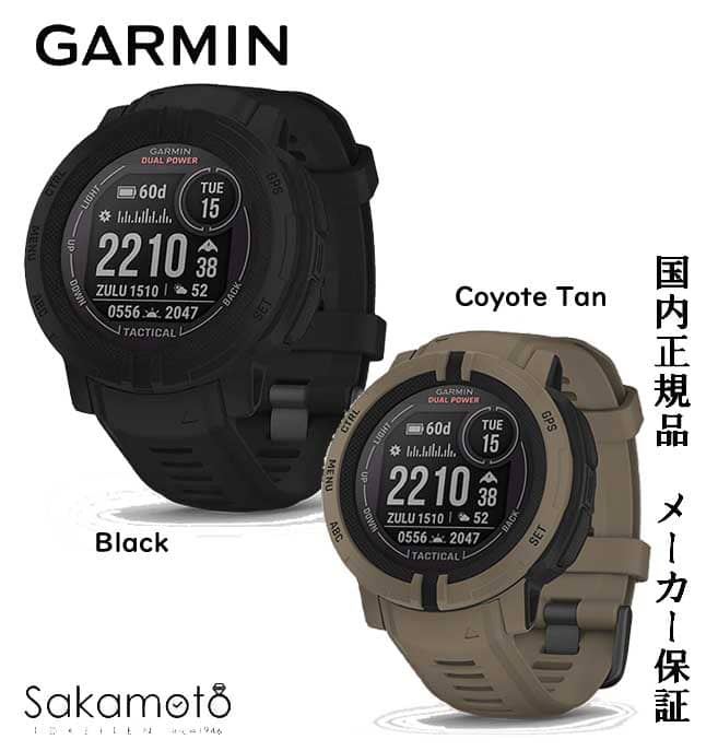 GARMIN gamin Smart Instinct 