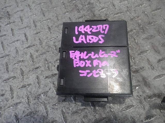 Used][KAP] 144277 move LA150S relay/engine room Fuse Box BE FORWARD Auto  Parts