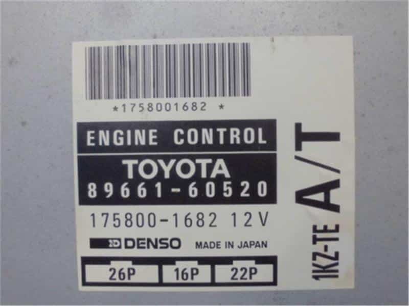 [Used]Engine Control Unit / ECU TOYOTA Land Cruiser Prado 1996 KD ...