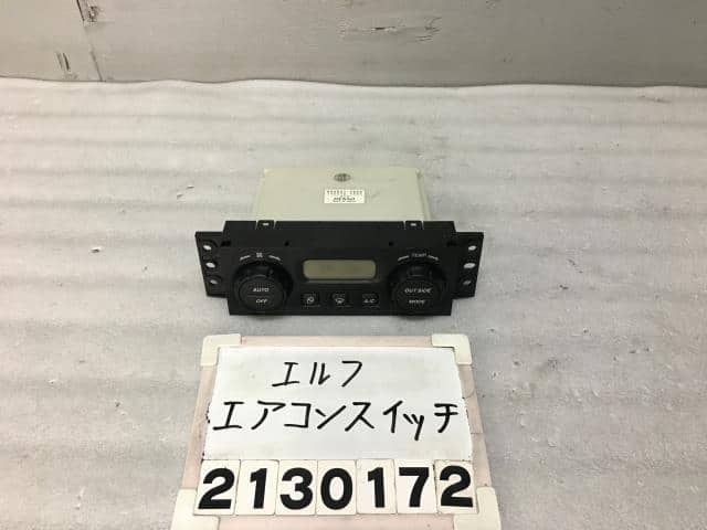 横浜市発 ISUZU イスズ フォワード エアコンスイッチ エアコンパネル