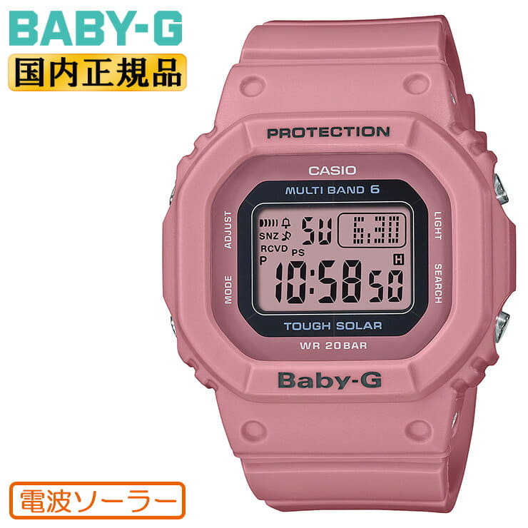 New]Casio baby G Electric wave solar pink BGD-5000UET-4JF CASIO