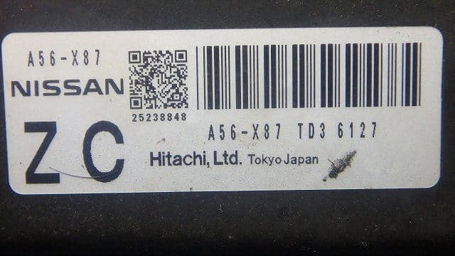 [eBay][Used]Engine Control Unit NISSAN Note 2006 DBA-E11 - BE FORWARD ...