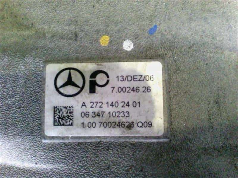 [Used]272 Engine MERCEDES-BENZ CLK-Class 2007 DBA-209356 - BE FORWARD ...