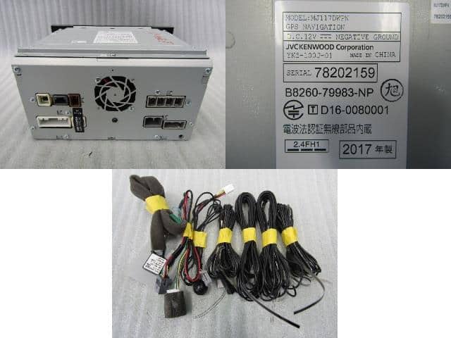 Used]Car Navigation NISSAN Note 2018 DBA-E12 B826079983NP - BE 