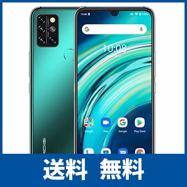 New]UMIDIGI A9 Pro 8GB RAM +128GB ROM smartphone Android 11.0