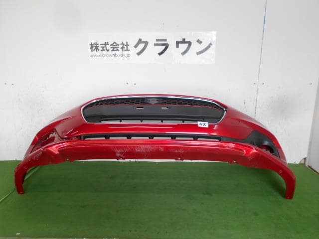【ユバーバ】 Toyota Urban Cruiser Front Bumper (2023 - 2025) | Johannesburg