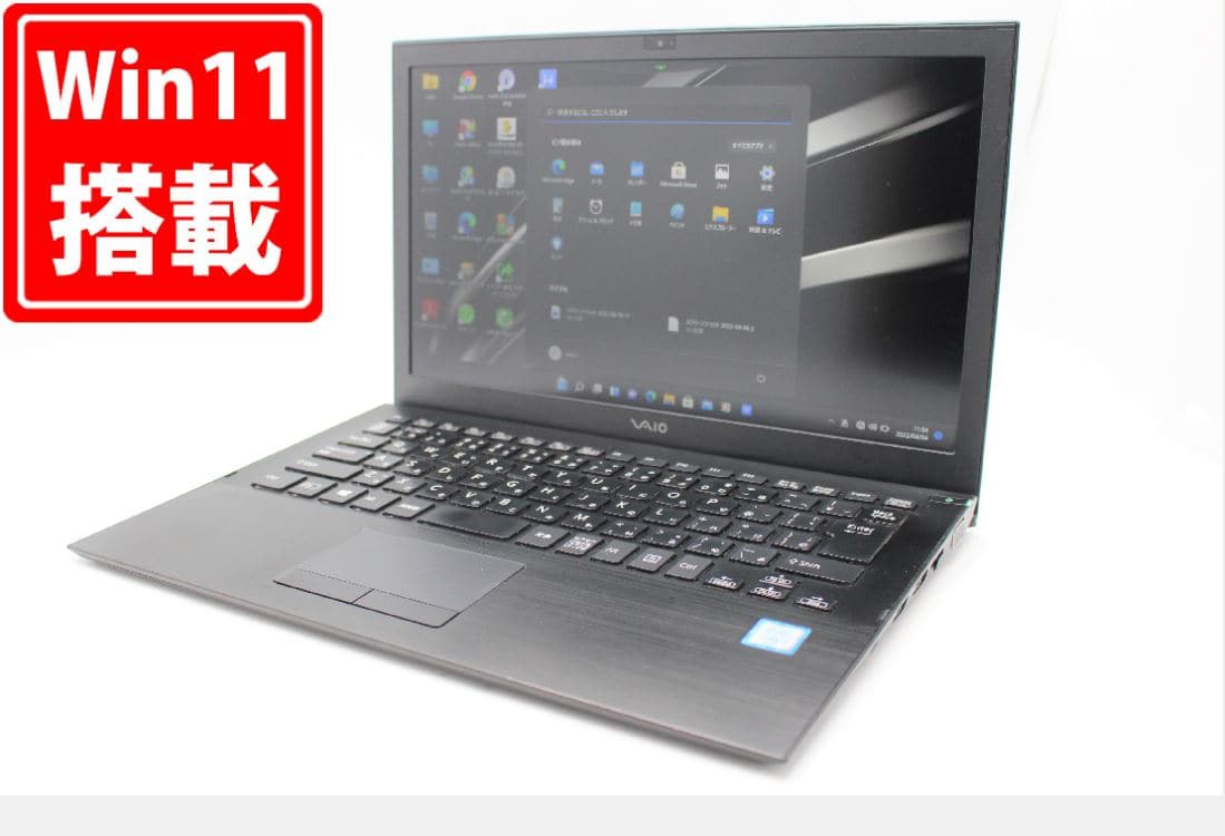 SONY VAIO S13/256g/16g(VJS131C11N) Sony VAIO VJS131C11N i7-6500U
