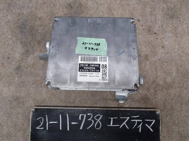 [Used]ESTIMA ACR40W Engine Control Unit / ECU 042 Denso 275000-2200  89666-28110 - BE FORWARD Auto Parts