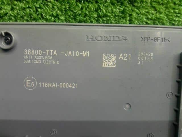 Used]N-BOX 6BA-JF3 JF4 Engine Control Unit / ECU ECU S07B NH830M 37820-5YS-N51  - BE FORWARD Auto Parts