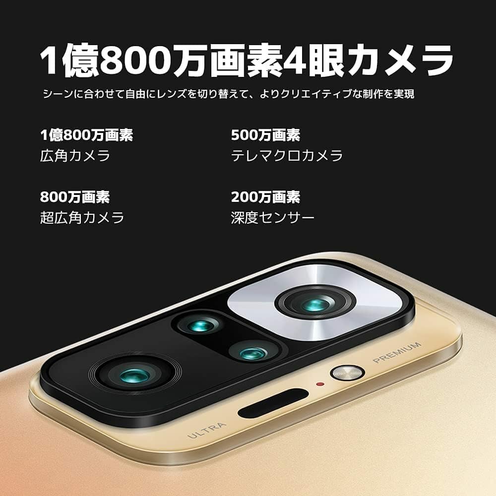 New]Xiaomi Redmi Note 10 Pro Japanese edition 6+128GB SIM fleece