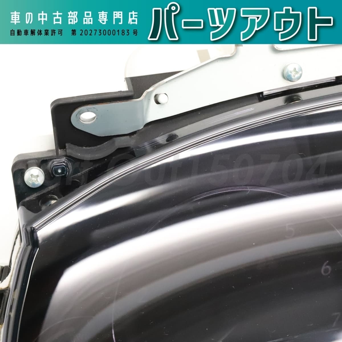 Used L 16 Lexus Uvf46 Early Model Speedometer 171 539km 801 Uvf45 Usf40 Ls460 Ls600h Ls600hl Be Forward Auto Parts