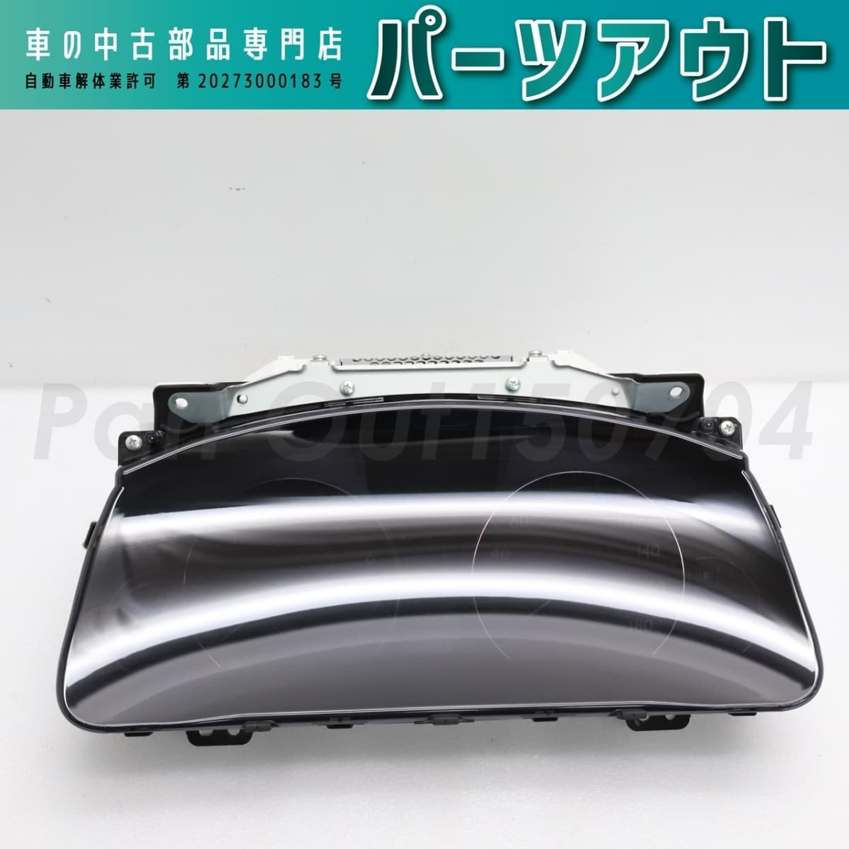 Used L 16 Lexus Uvf46 Early Model Speedometer 171 539km 801 Uvf45 Usf40 Ls460 Ls600h Ls600hl Be Forward Auto Parts