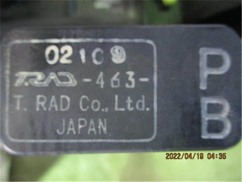 [Used]Radiator HONDA Fit 2009 DBA-GE6 - BE FORWARD Auto Parts