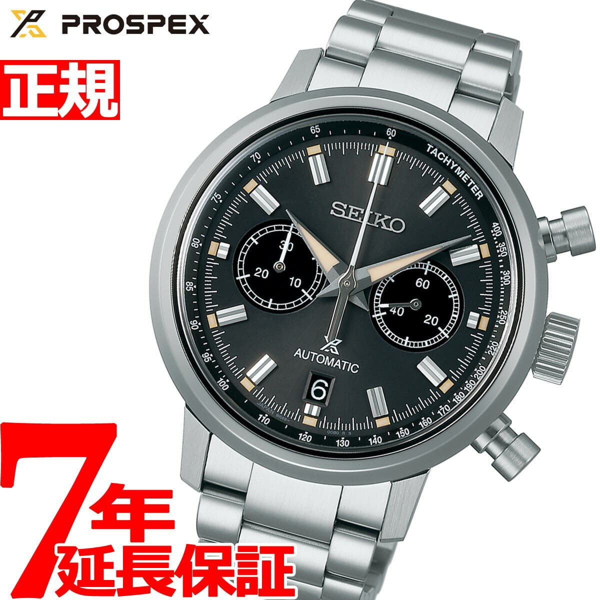New]up to 2,000 & up to 53 times! April 23 20:00 - April 28 1:59 loan SEIKO  Pross pecks speed timer SBEC009 mens self-winding watch Chronograph model  SEIKO PROSPEX - BE FORWARD Store