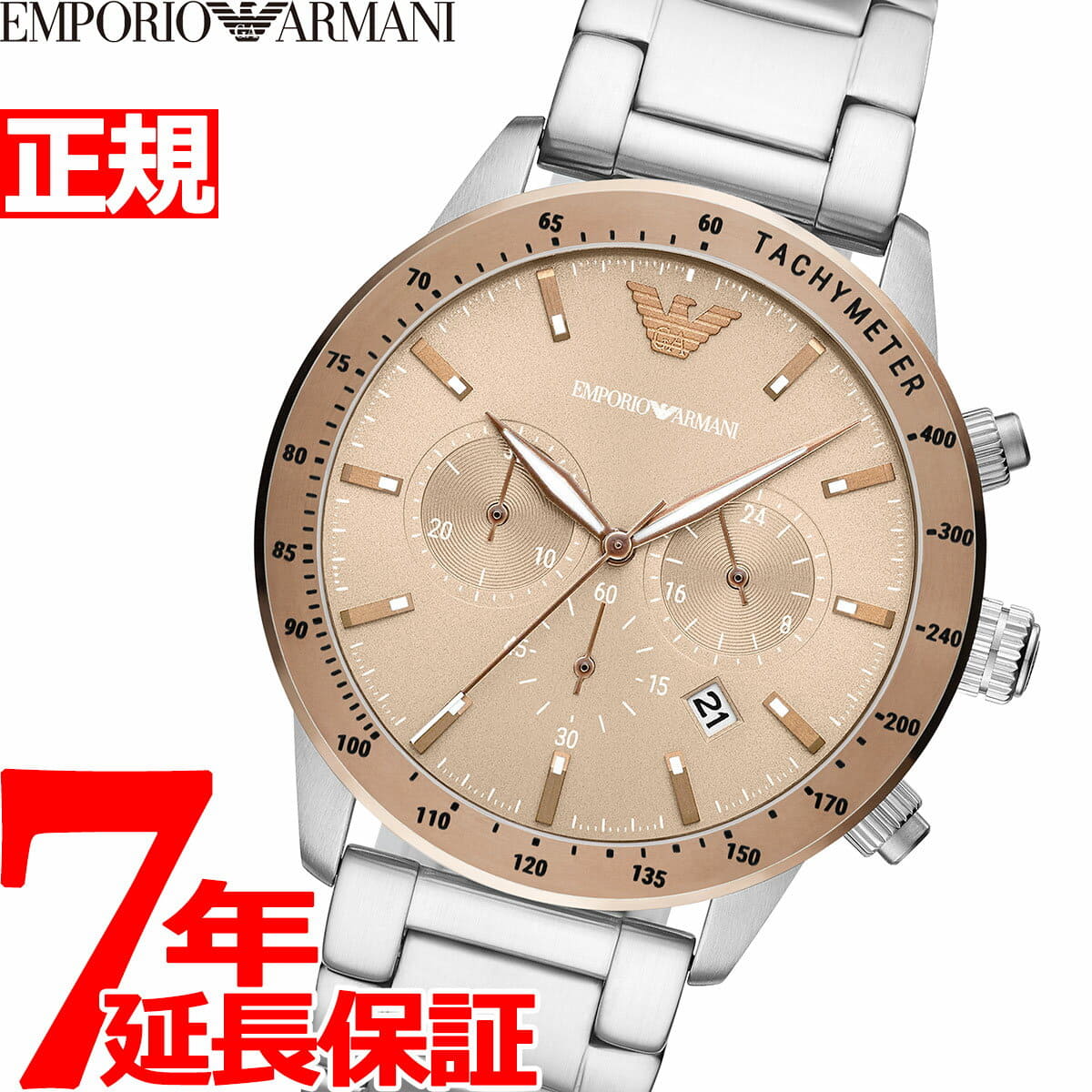 New]up to 2,000 \u0026 up to 54 times! April 23 20:00 - April 28 1:59 Emporio  Armani EMPORIO ARMANI mens Chronograph AR11352 2021 latest - BE FORWARD  Store