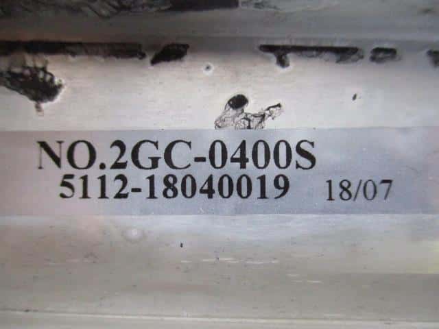 [New]Radiator ISUZU ELF BDG-NPR85 8973874681 - BE FORWARD Auto Parts