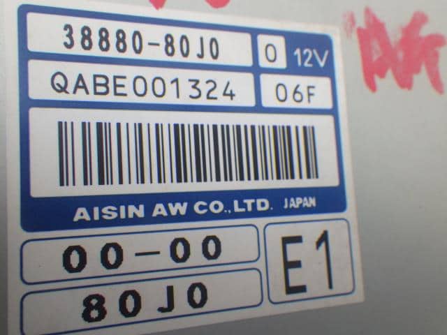 ayuki218218 ページ S Suzuki SX4 S-Cross Rear Door Handle Trim 2013-2021 8284182G02