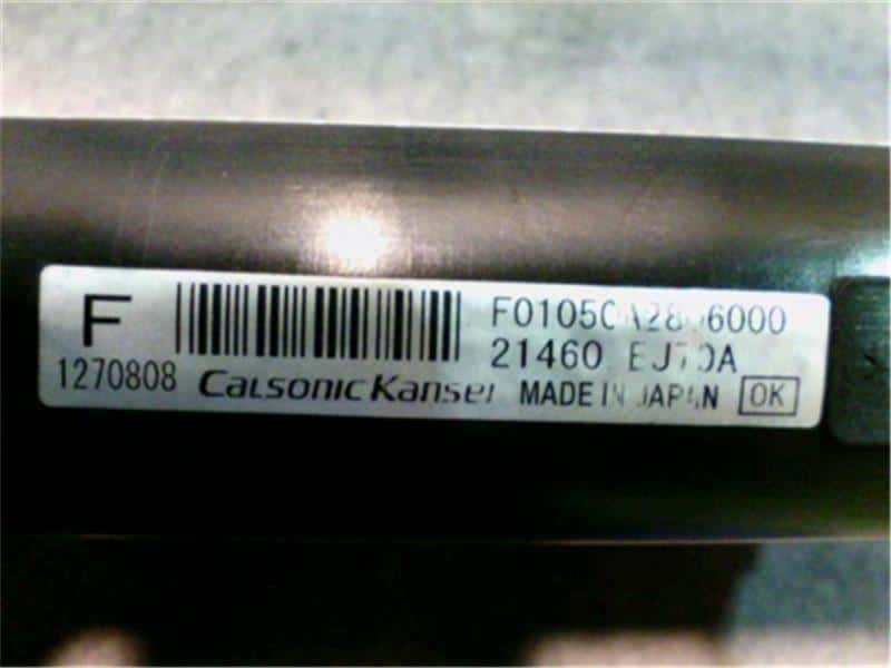 [Used]Radiator NISSAN Fuga 2008 DBA-Y50 21460EJ70B - BE FORWARD Auto Parts