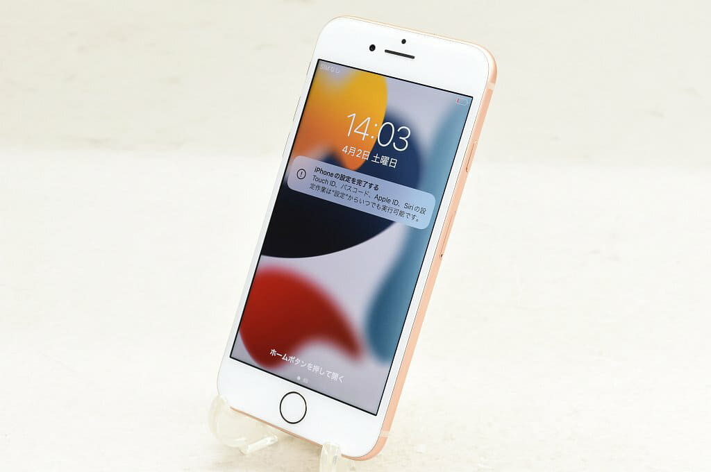 Used]SIM-free Apple iPhone8 64GB Gold - BE FORWARD Store