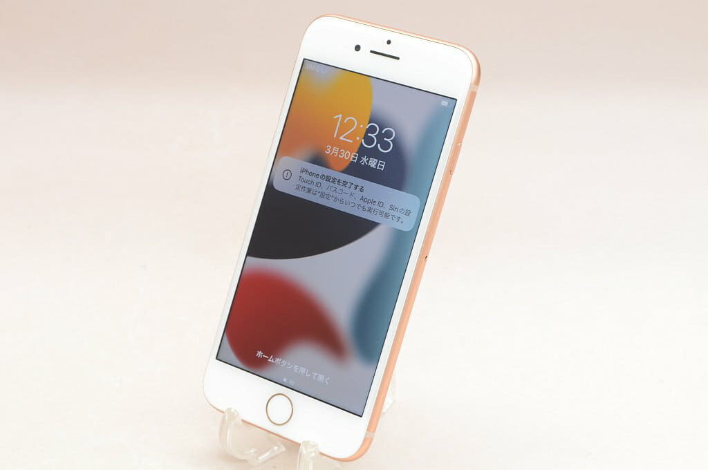 iPhone8 ゴールド 64GB