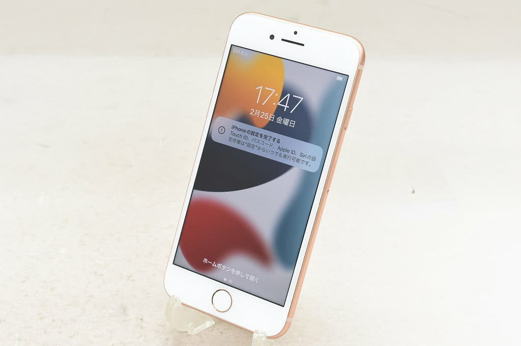 Used]SIM-free Apple iPhone8 64GB Gold - BE FORWARD Store