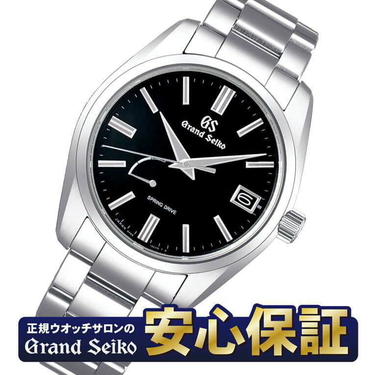 New]10% OFF or ! It is with SEIKO tray only for GS original watch care kit  & our store until 9:59 on May 6 up to 30 loan Grand SEIKO SBGA467 spring