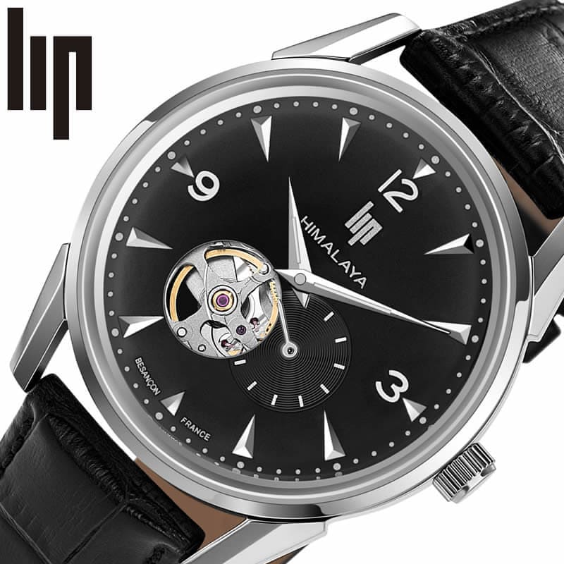 [New]It is type leather belt leather band individual suit 2022