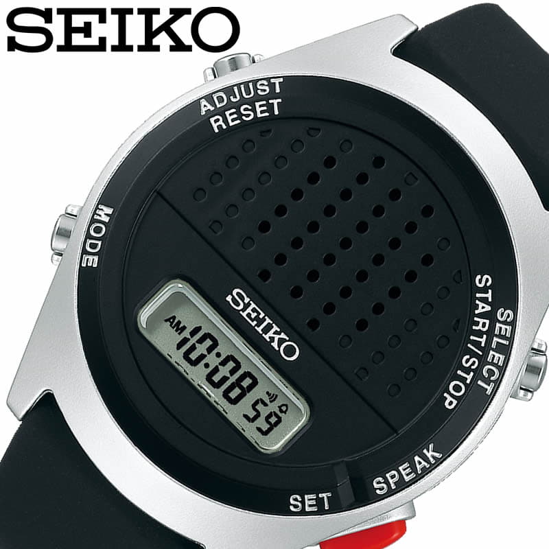 New five years SEIKO SEIKO clock SEIKO SEIKO clock sound digital watch mens Black SBJS015 sound digital 2022 BE FORWARD