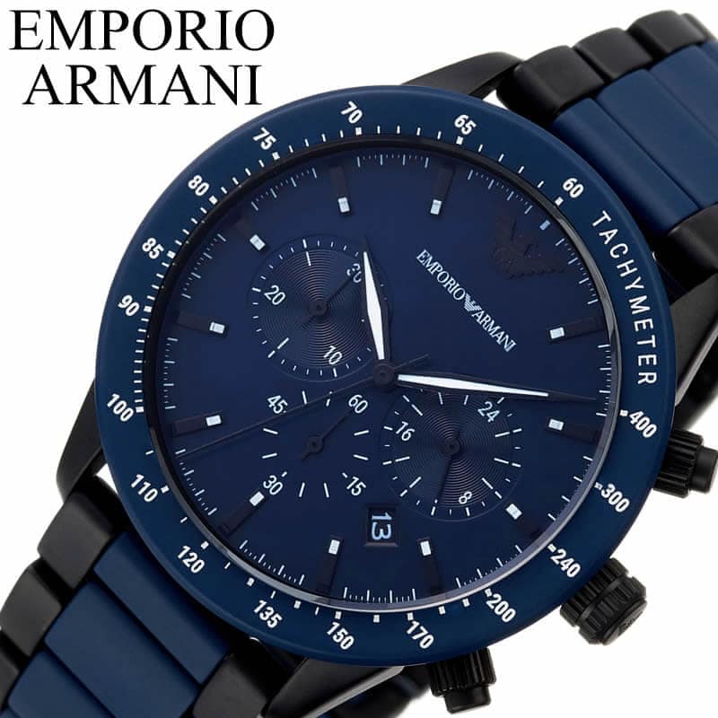 [New]Emporio Armani EMPORIO ARMANI clock EMPORIO ARMANI Emporio Armani ...