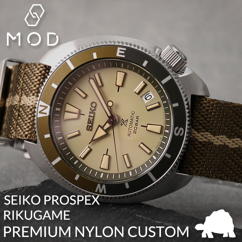 New Custom SEIKO SEIKO clock turtle land tortoise tortoise Pross pecks field master Mechanical PROSPEX premium nylon NATO NATO type belt band