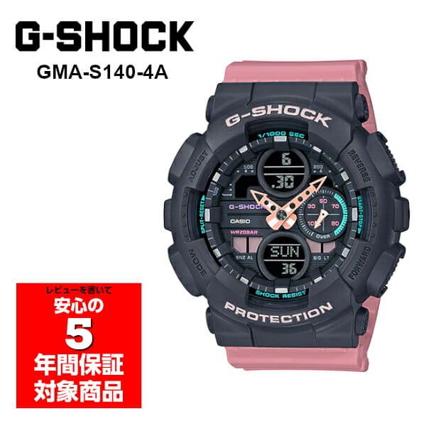 New]It is up to 2,000 until 5/9 5/16 1:59 G-SHOCK GMA-S140-4A S Series mid  size mens Ladies unisex G-Shock G-SHOCK - BE FORWARD Store
