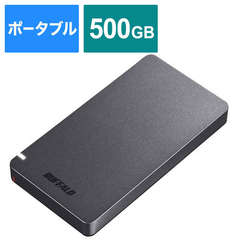New]BUFFALO SSD-PGM500U3-BC USB3.2(Gen2) portable SSD Type-A &amp 