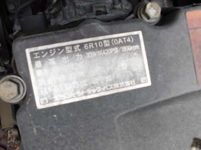 [Used]6R10 Engine Mitsubishi Fuso Fuso tractor 2014 QPG-FP64VDR - BE ...