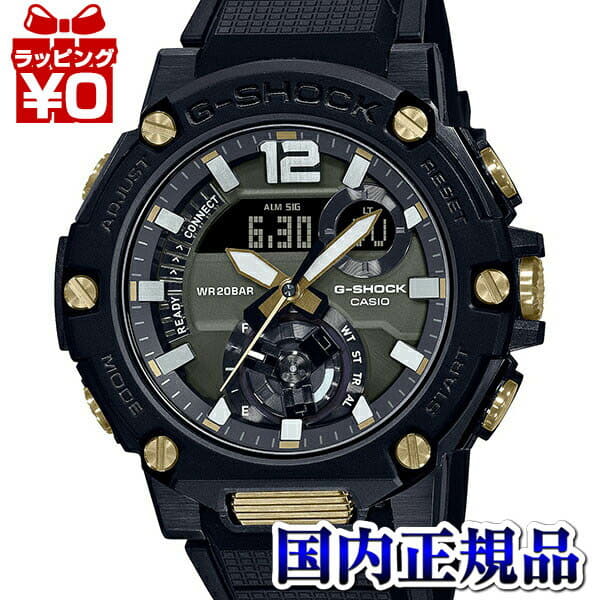 new-gst-b300b-1ajf-casio-casio-g-shock-g-shock-gshock-g-shock-g