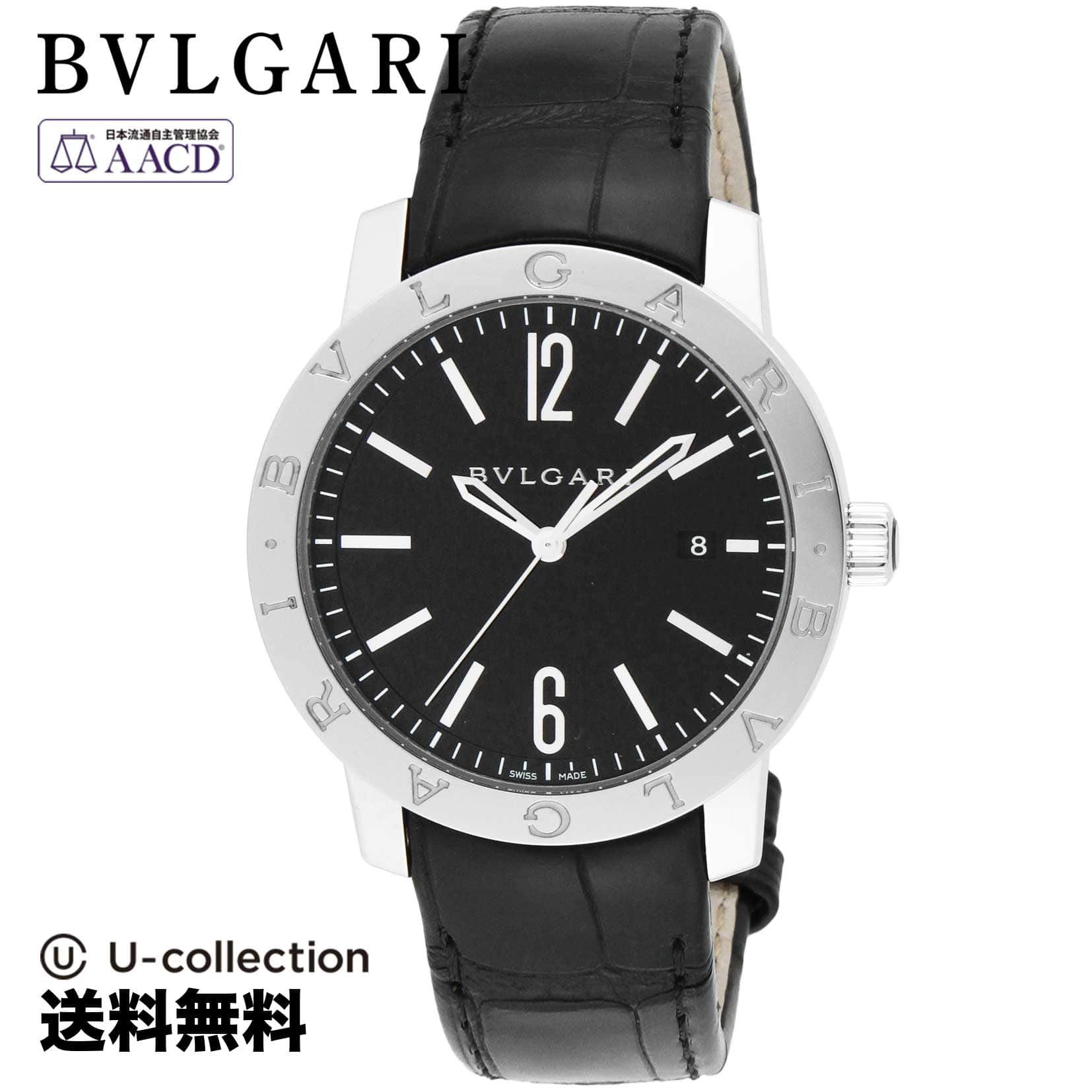 [New]Bvlgari BVLGARI Bvlgari Bvlgari selfwinding watch mens Black