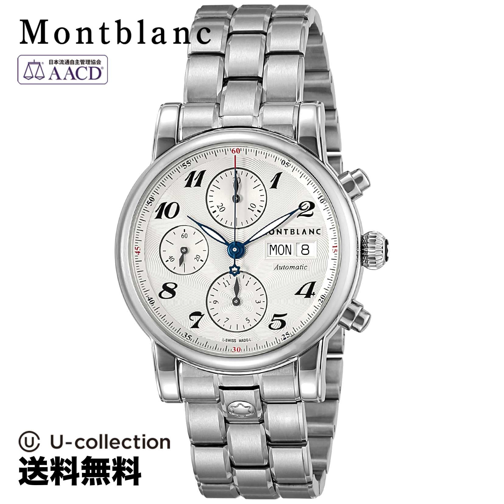 New Mont Blanc Montblanc 106468 mens STAR clock high quality BE FORWARD Store