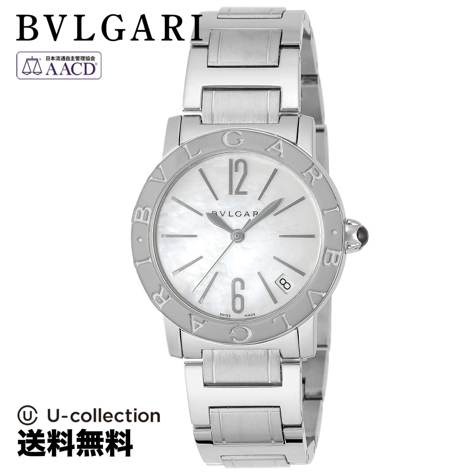 New]Bvlgari BVLGARI Bvlgari Bvlgari self-winding watch Ladies