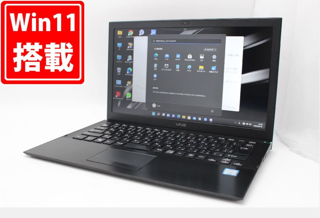 Used]quality goods full HD 13.3 inches SONY VAIO VJS131C11N