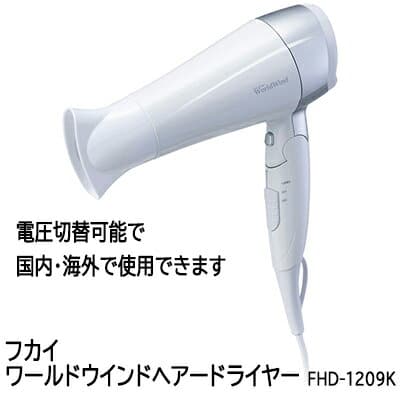 [New]●Fukai world wind hair dryer FHD-1209K (C3191029) 　 33935 - BE FORWARD  Store