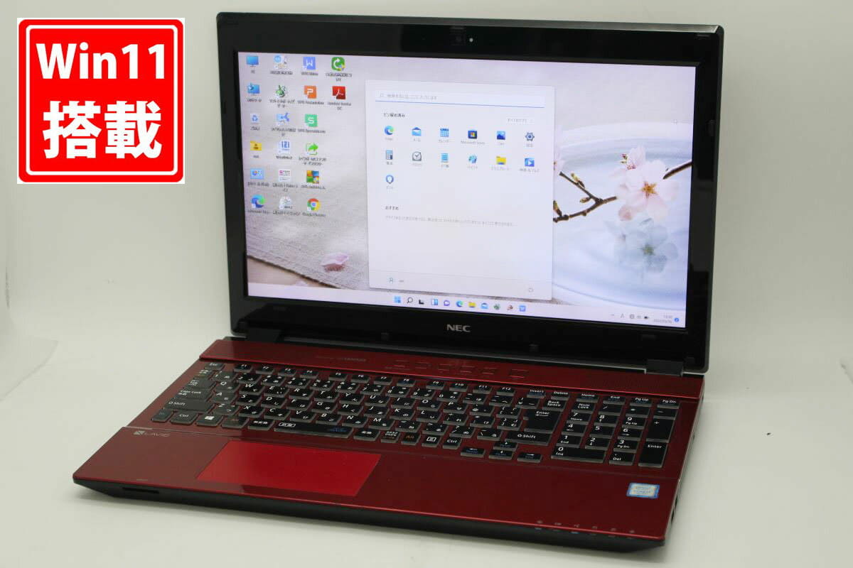NEC LAVIE NS750/G Core i7 第7世代CPU