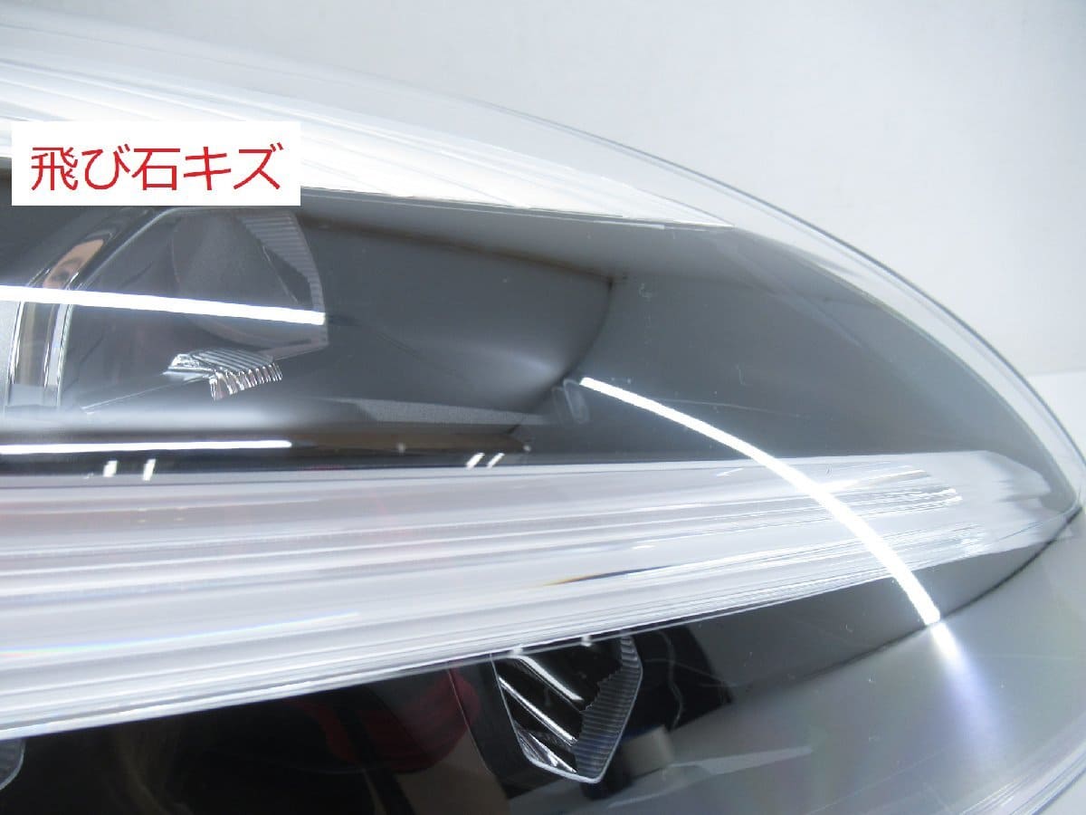 Used]Volvo V40 MB Late Model Genuine Right headlight LED [32228482 