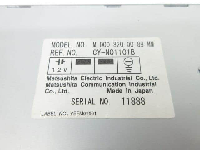 [Used]Control Unit MERCEDES-BENZ Benz sl class 2003 GH-230475 ...