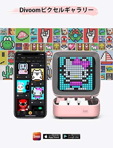 [New]Divoom Ditoo-plus portable Bluetooth speaker 3.55 inches LED ...