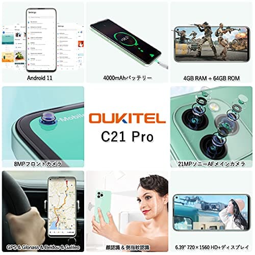 New]OUKITEL C21 Pro SIM fleece Maho Android 11 21MP SONY main