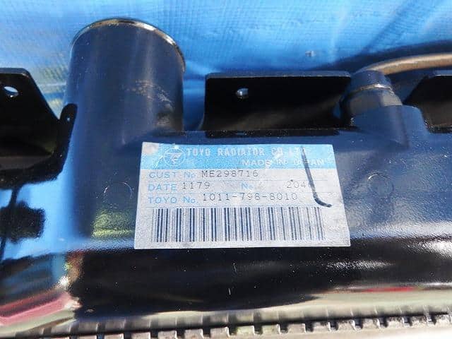 [Used]Radiator Mitsubishi Fuso Fighter Mignon 1998 KC-FK629H ME298716 ...