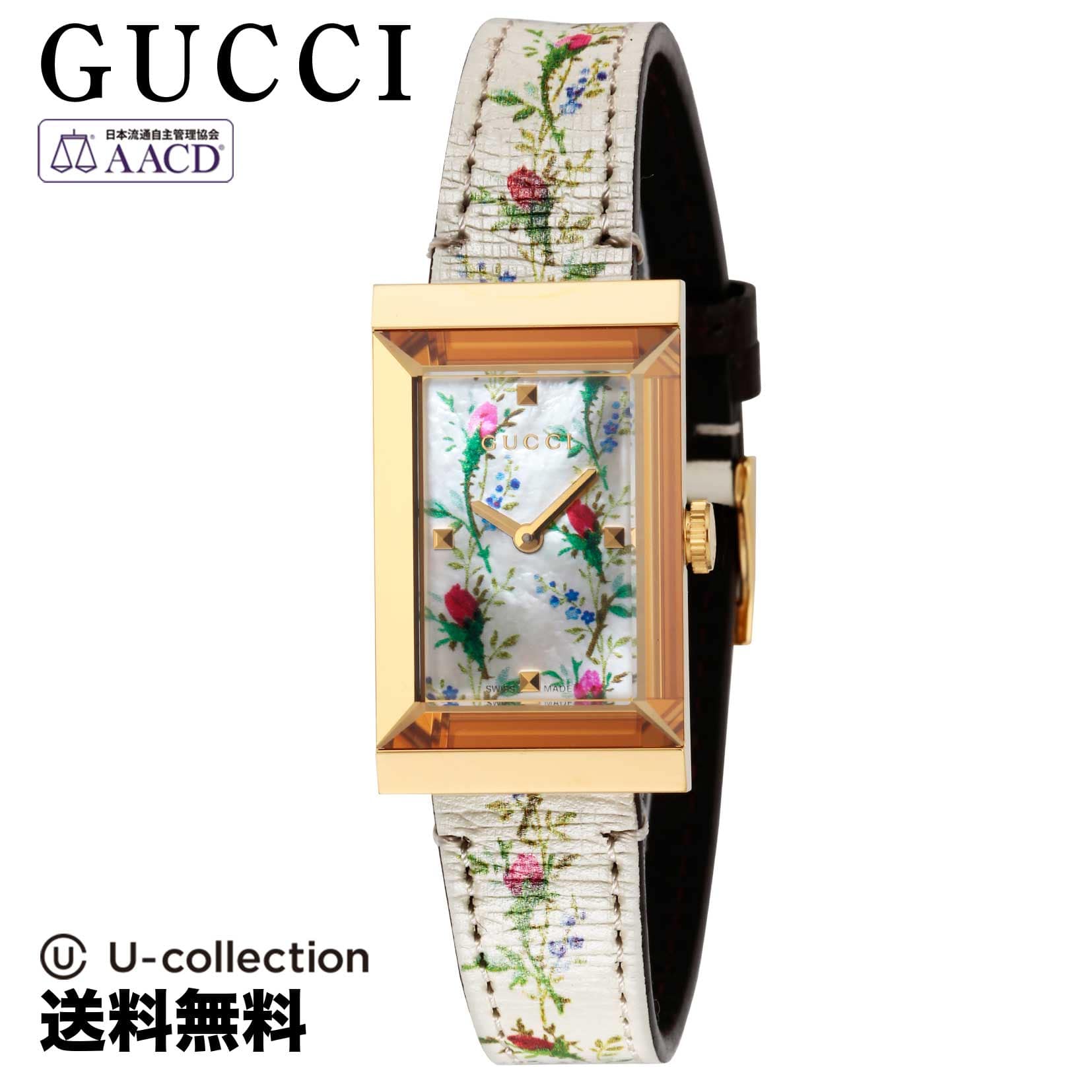 GUCCI Gucci G frame Ladies quartz white 