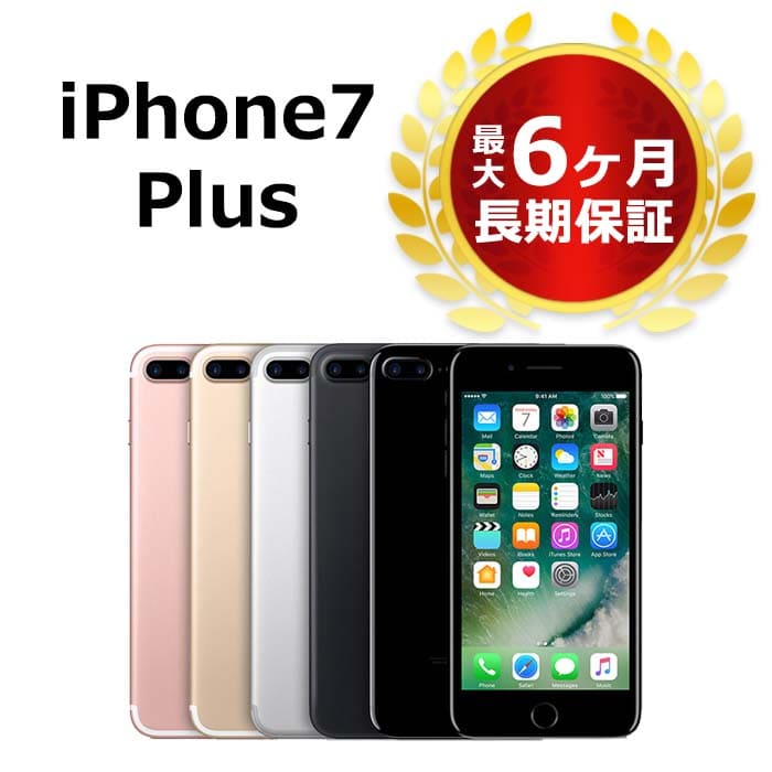 Plus Battery For Iphone Huawei Nova Y70 Battery Price In