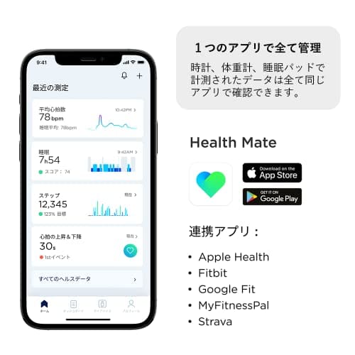 [New]Withings ScanWatch 38mm model Black Japan product HWA09MODEL 2