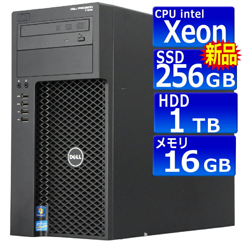 Used]DELL Precision T1650 Windows10 desktop tower type work