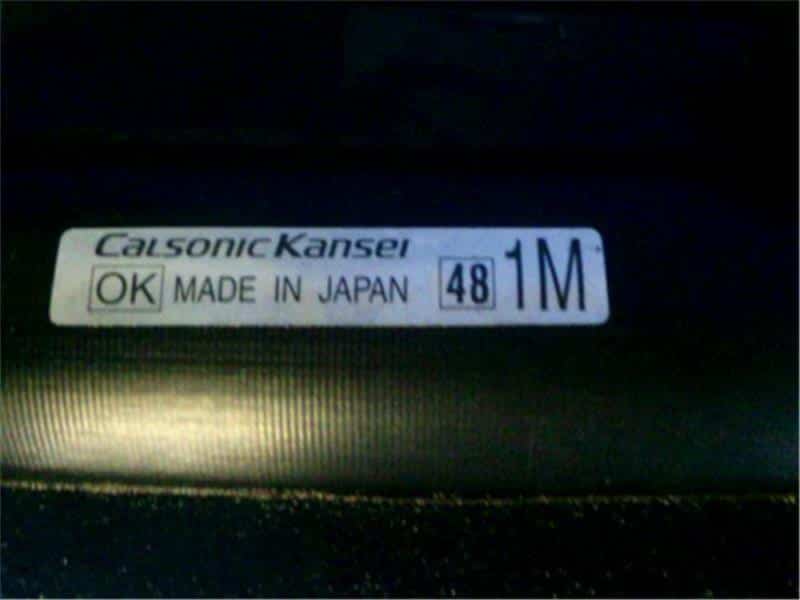 [Used]Radiator SUBARU Legacy 2004 CBA-BP5 - BE FORWARD Auto Parts